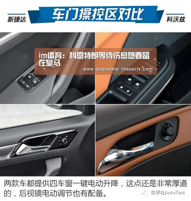 im体育下载