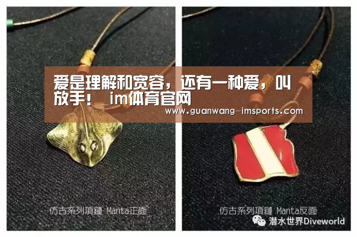 im娱乐