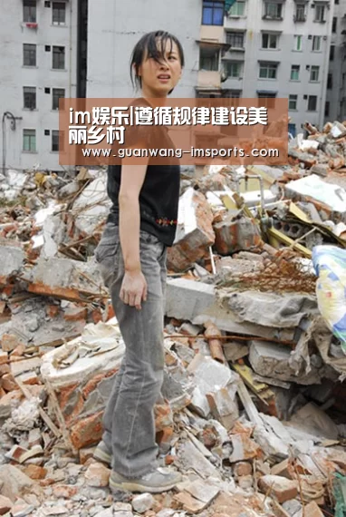 im体育官网