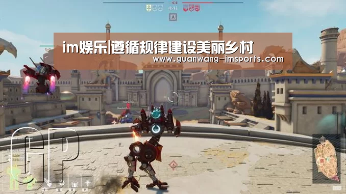 im体育官网
