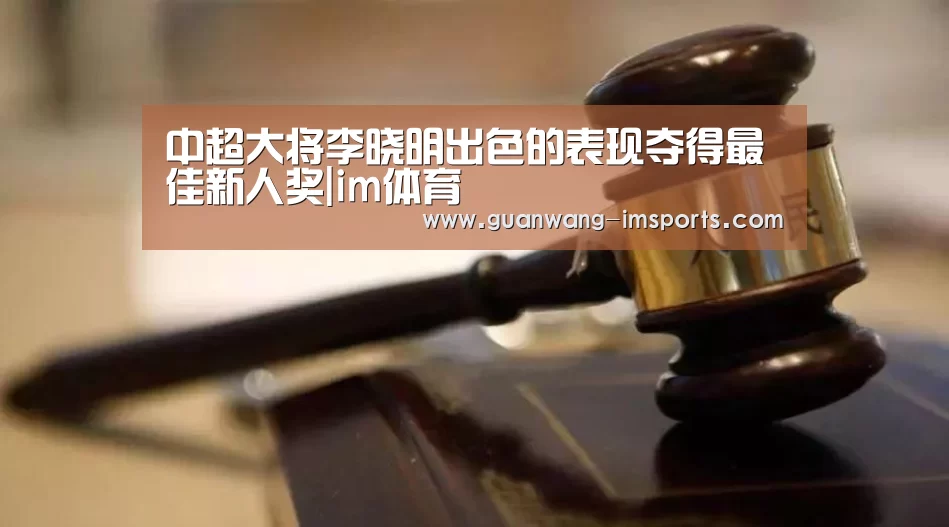 im体育下载