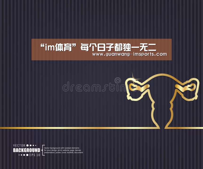 im体育下载