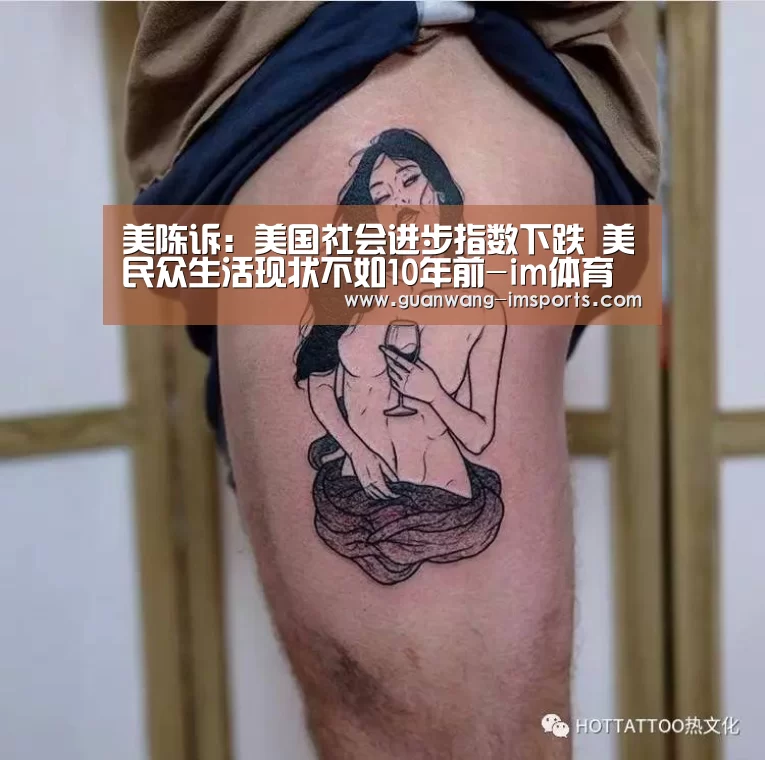 im体育官网