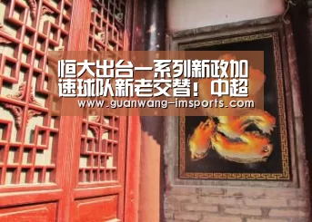 im娱乐
