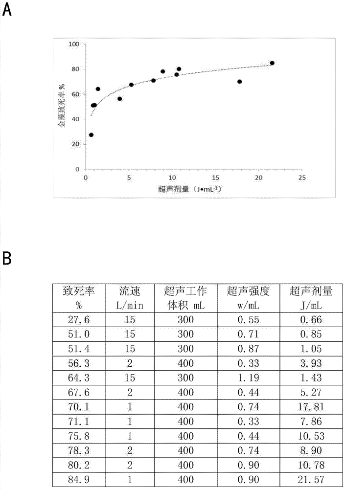 “im体育下载”他人即地狱大结局是什么 考试院诡异的秘密及真凶浮面(图1) im体育下载