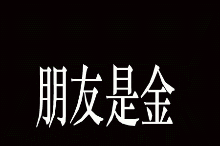 im体育下载